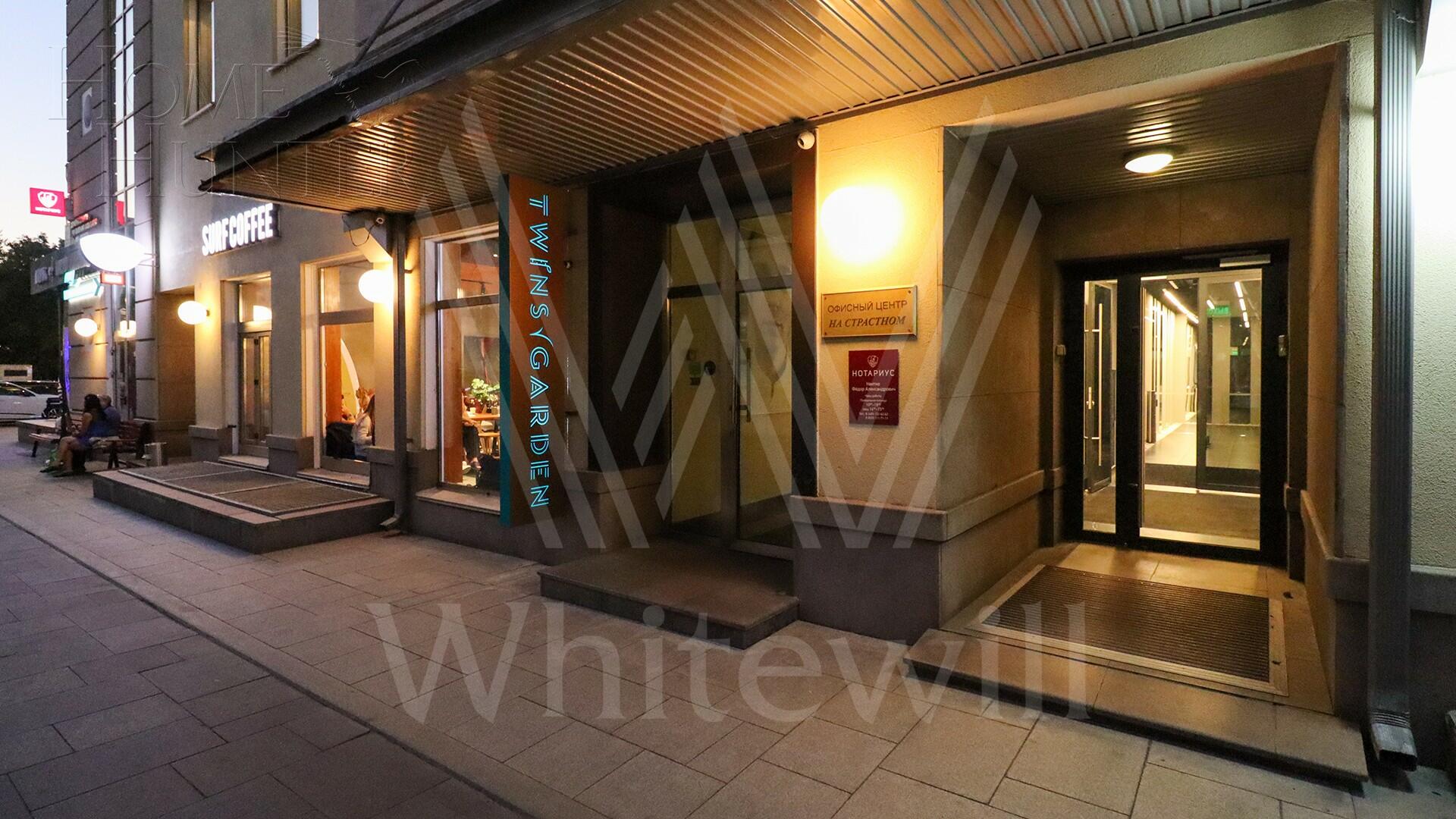 3-КОМН. КВАРТИРА С ОТДЕЛКОЙ 135 М² НА 3 ЭТАЖЕ