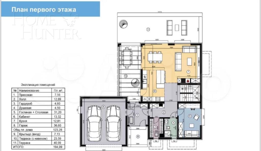 2-этажный коттедж 350 м² без отделки