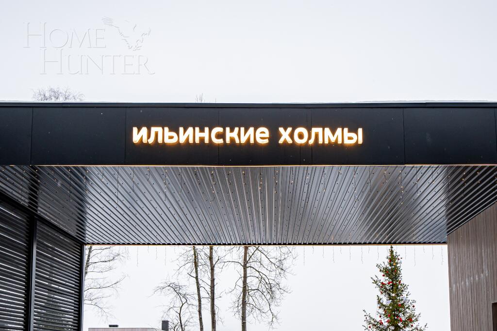 2-этажный коттедж 603 м² без отделки