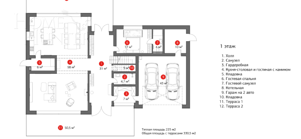 2-этажный коттедж 603 м² без отделки
