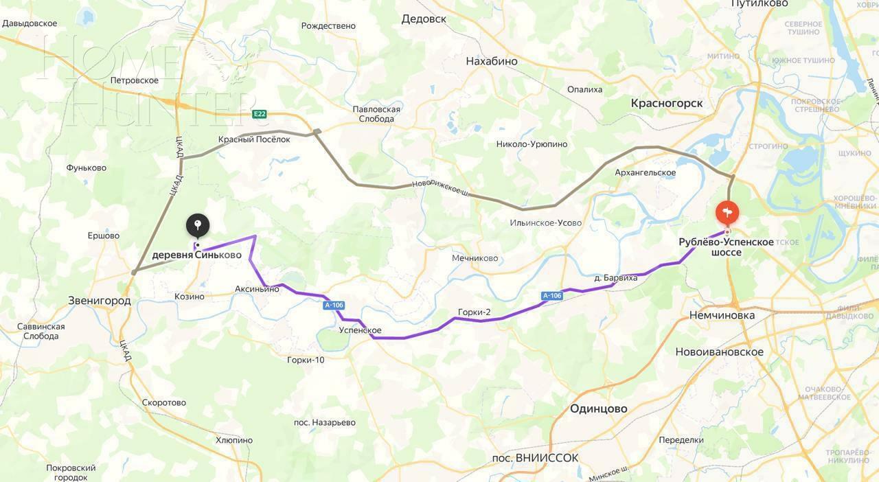 Участок 344 сот.