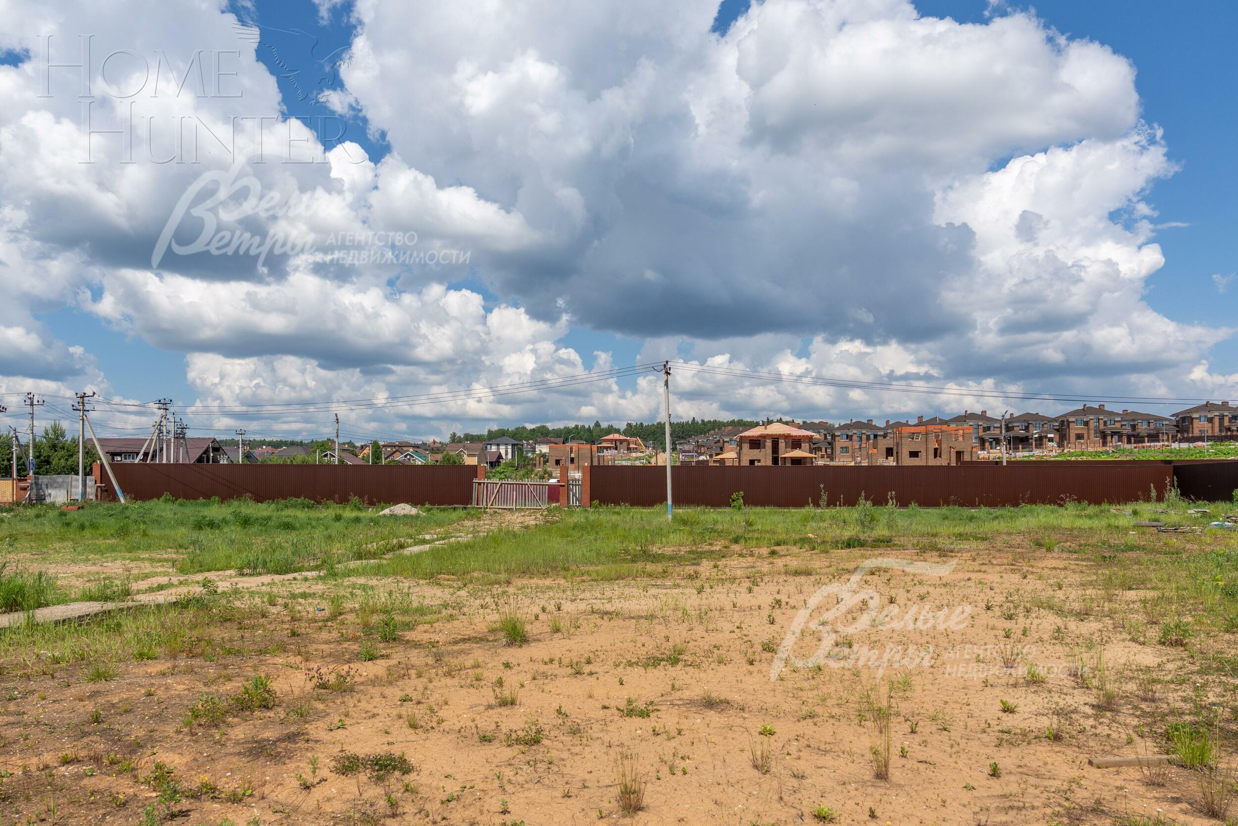 Участок 66 сот.