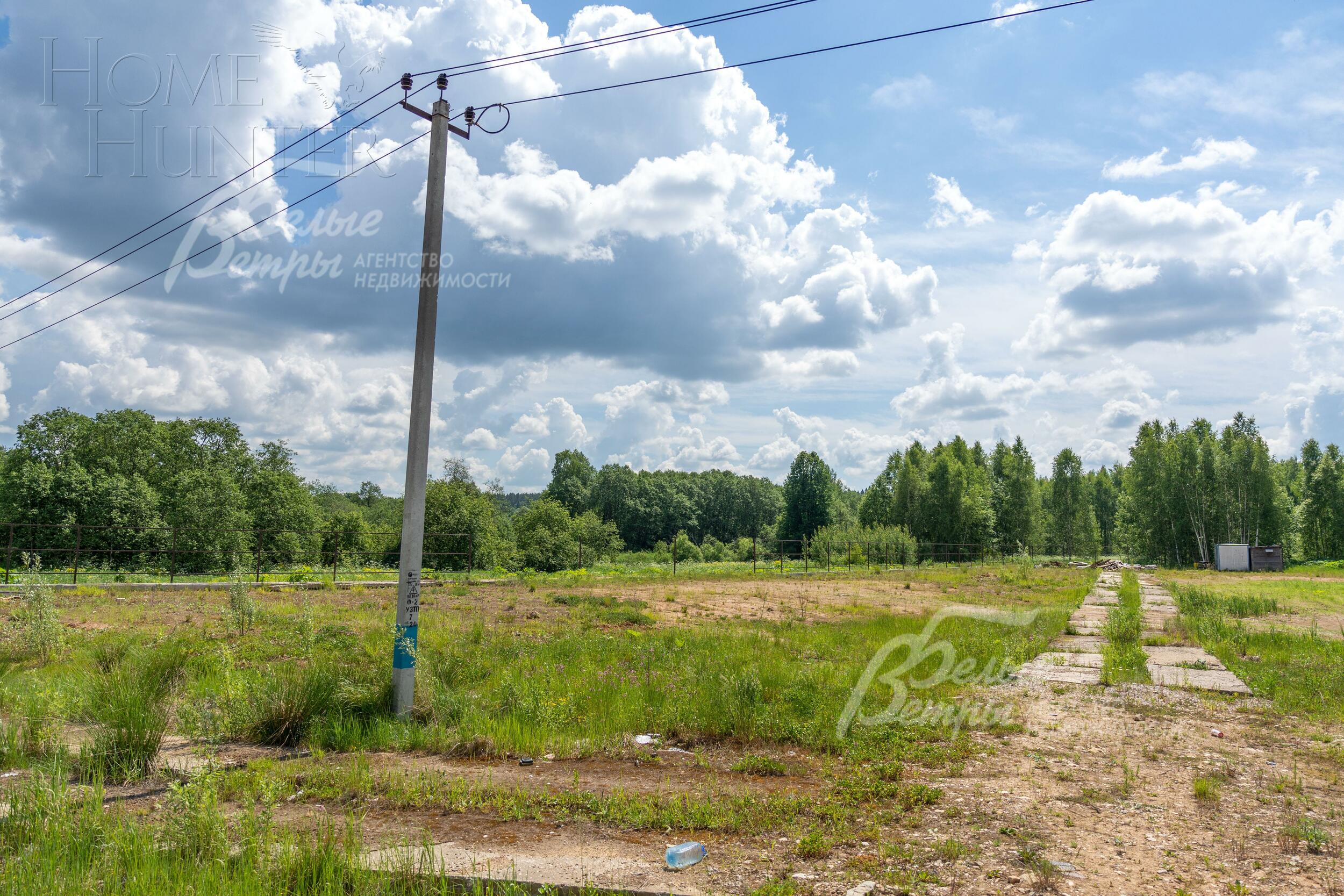 Участок 66 сот.