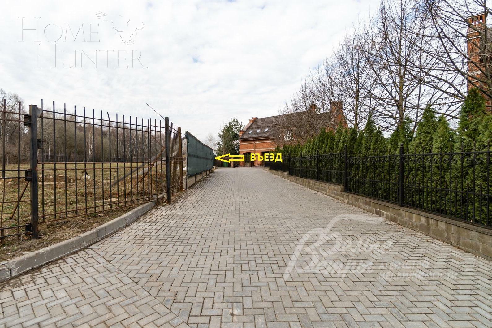 Участок 122 сот. в охраняемом поселке