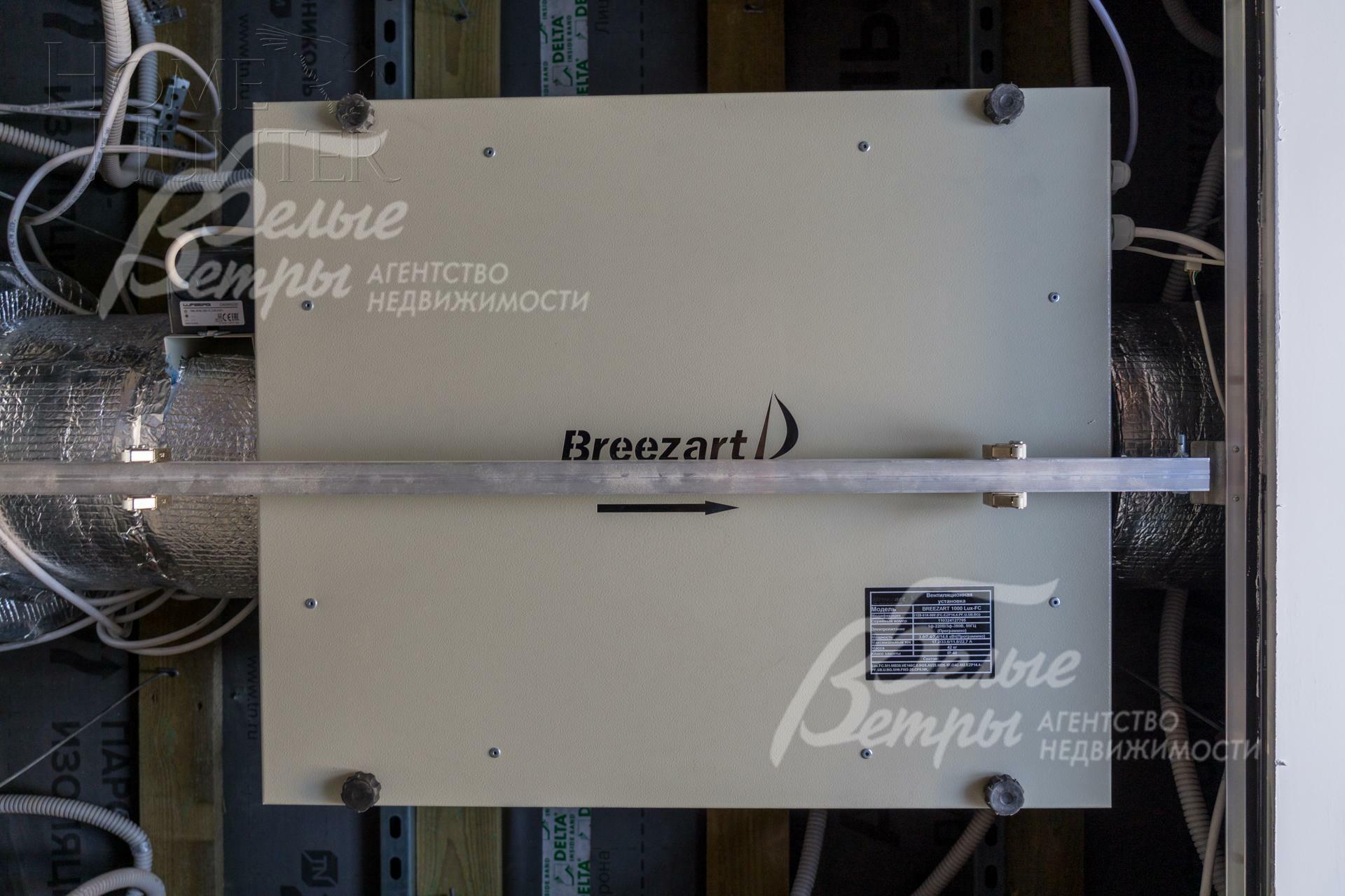 2-этажный коттедж 315 м² без отделки