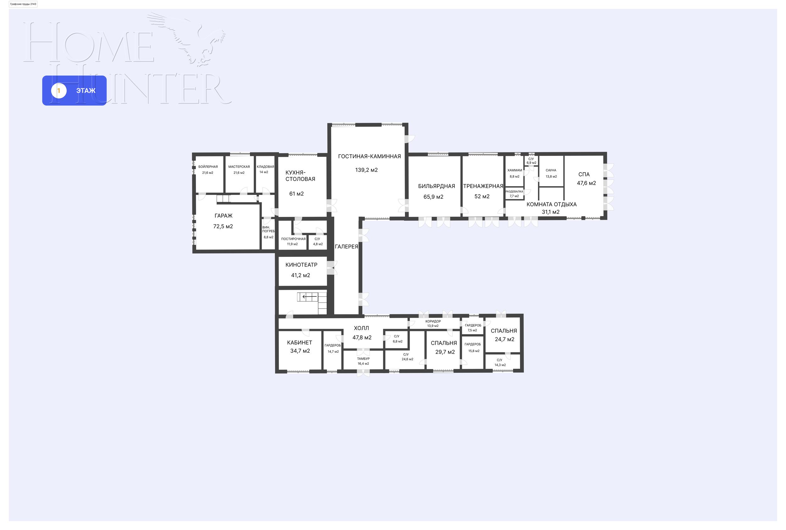 2-этажный коттедж 1 638 м² без отделки