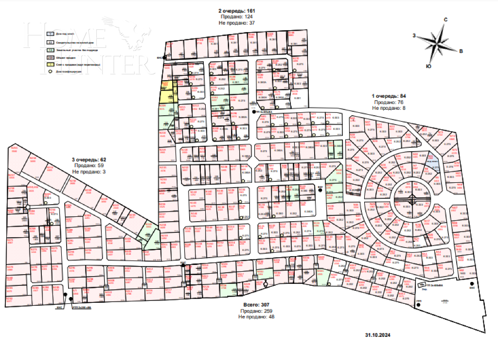 2-этажный коттедж 430 м² без отделки