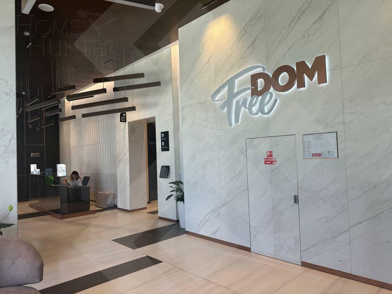 1-КОМН. КВАРТИРА С ОТДЕЛКОЙ 36.9 М² НА 27 ЭТАЖЕ