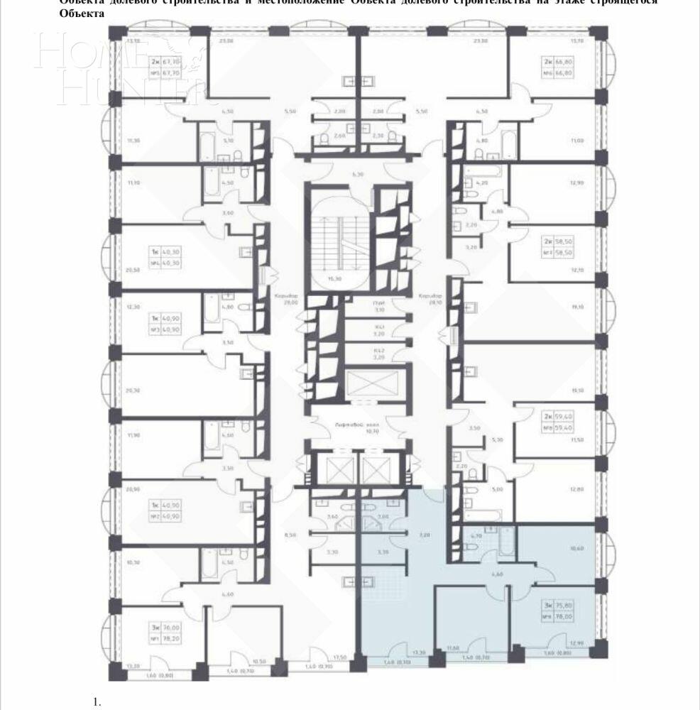 3-КОМН. АПАРТАМЕНТЫ БЕЗ ОТДЕЛКИ 78 М² НА 17 ЭТАЖЕ