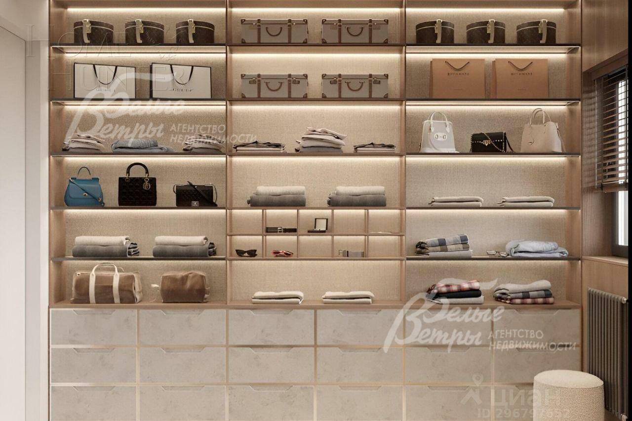 2-этажный коттедж 330 м² без отделки