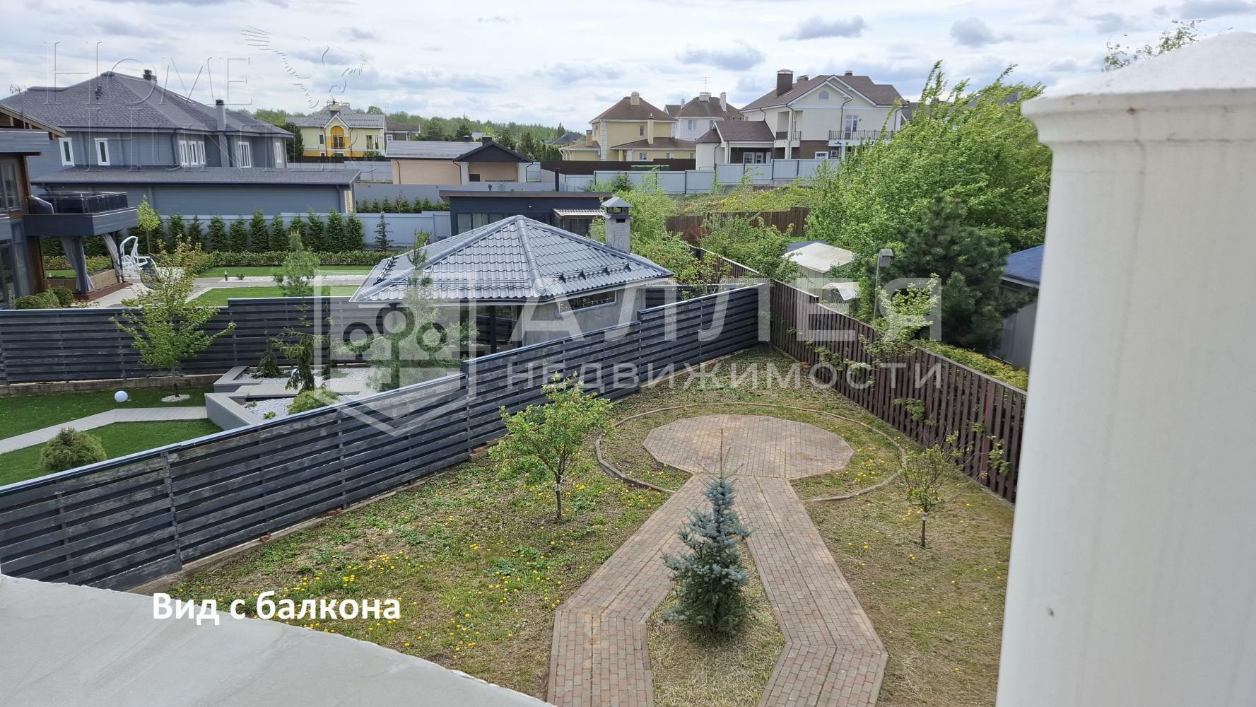 2-этажный коттедж 300 м² без отделки