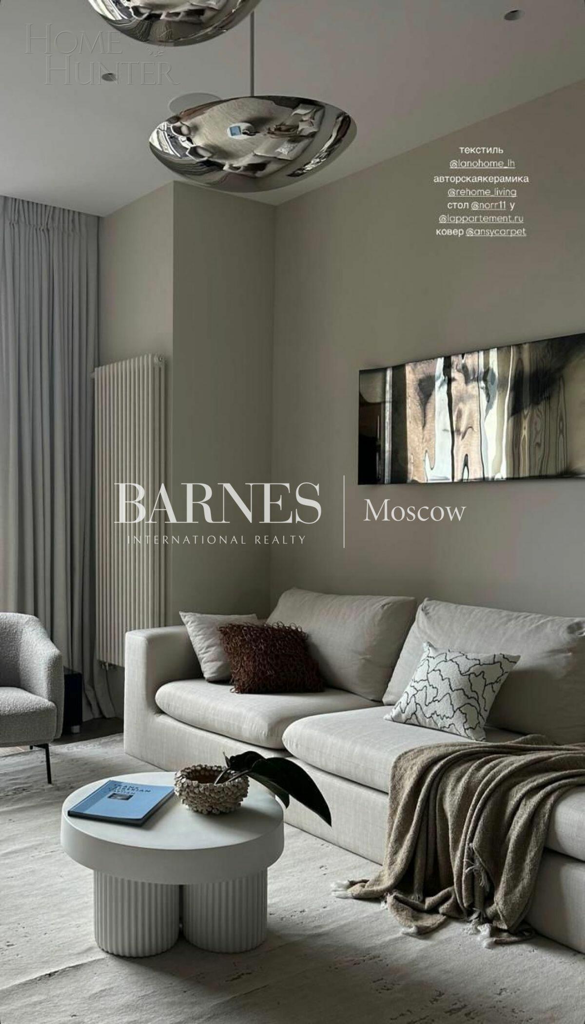 5-КОМН. КВАРТИРА С ОТДЕЛКОЙ 192 М² НА 4 ЭТАЖЕ