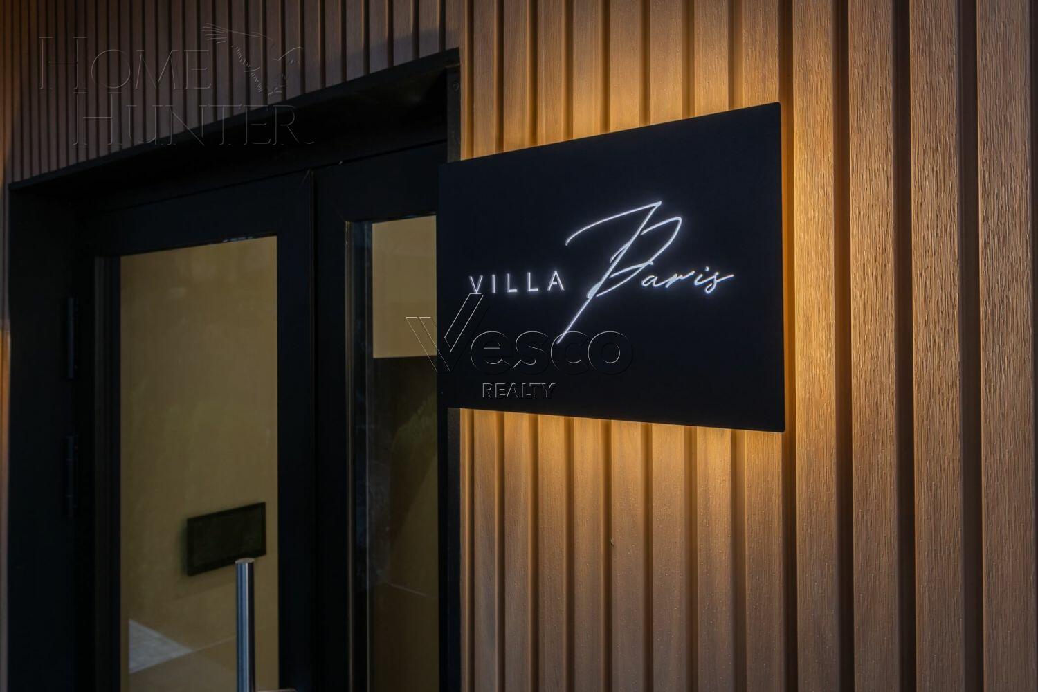 2-этажный коттедж 250 м² с отделкой