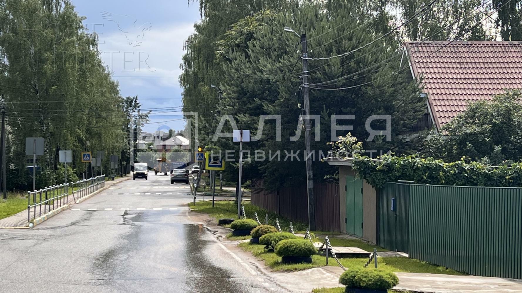 Участок 15 сот.