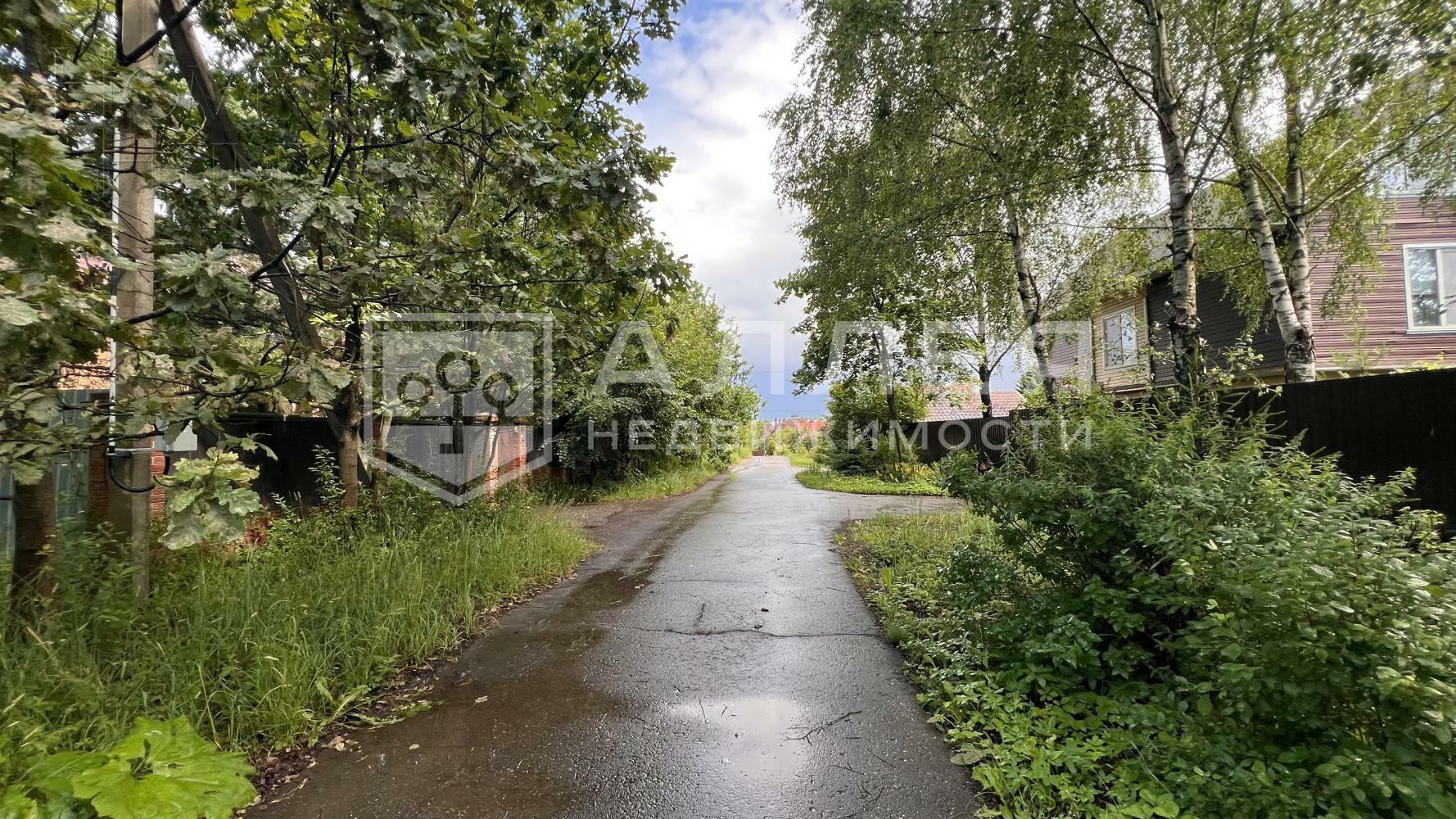 Участок 15 сот.