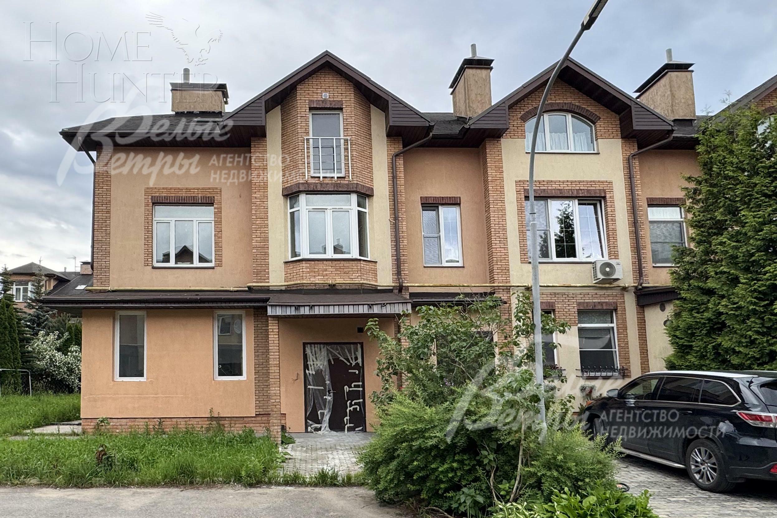 2-этажный таунхаус 280 м² без отделки