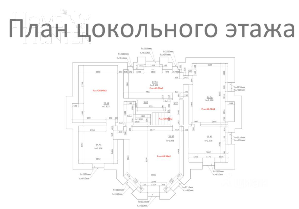 2-этажный коттедж 577.9 м² без отделки