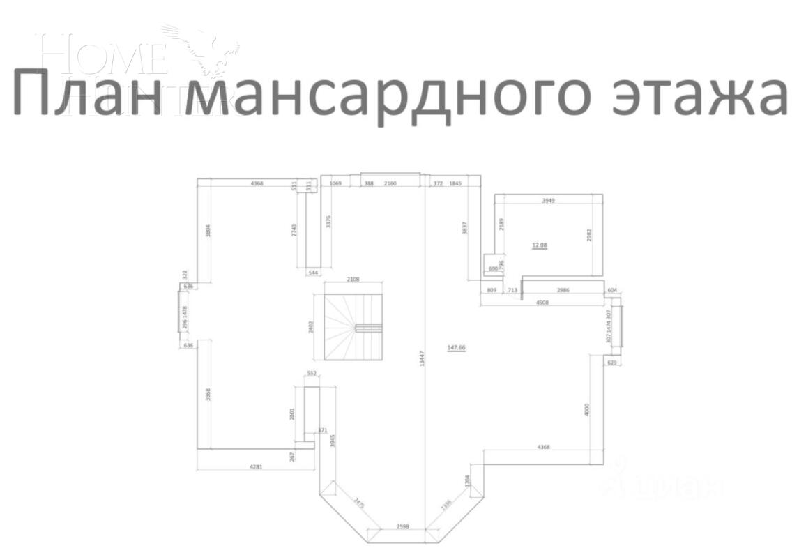 2-этажный коттедж 577.9 м² без отделки