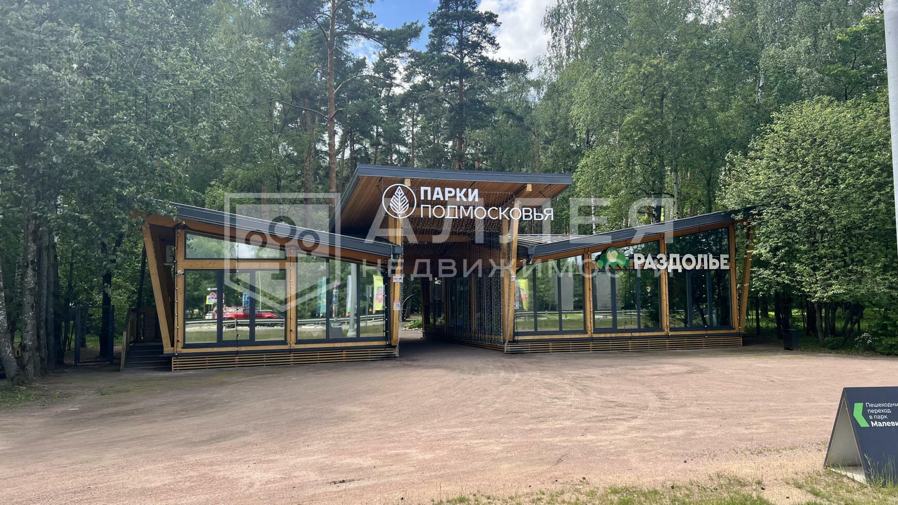 2-этажный коттедж 560 м² с отделкой