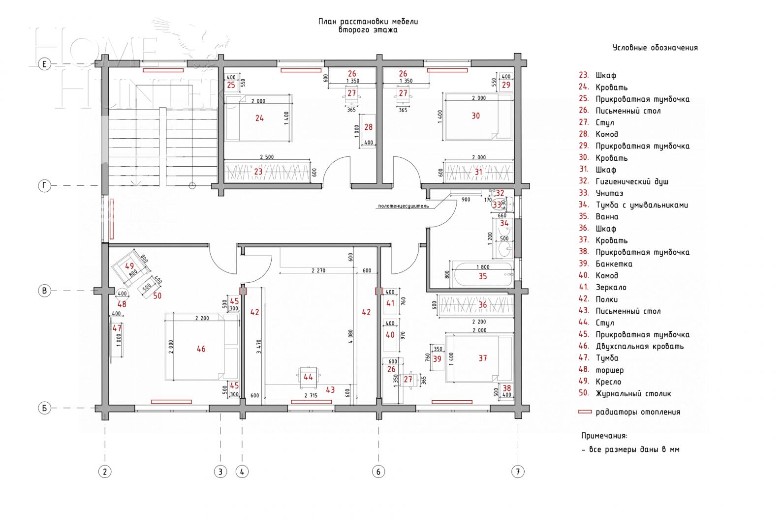 2-этажный коттедж 280 м² без отделки
