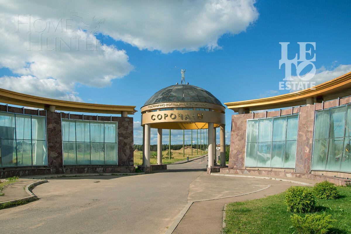 Участок 30.3 сот. в охраняемом поселке