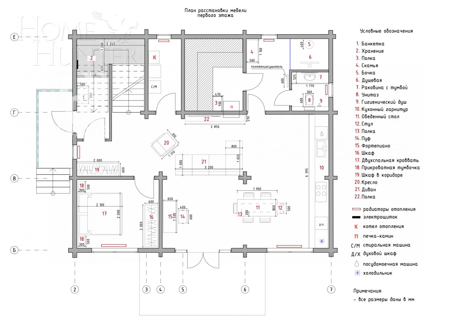 2-этажный коттедж 280 м² без отделки