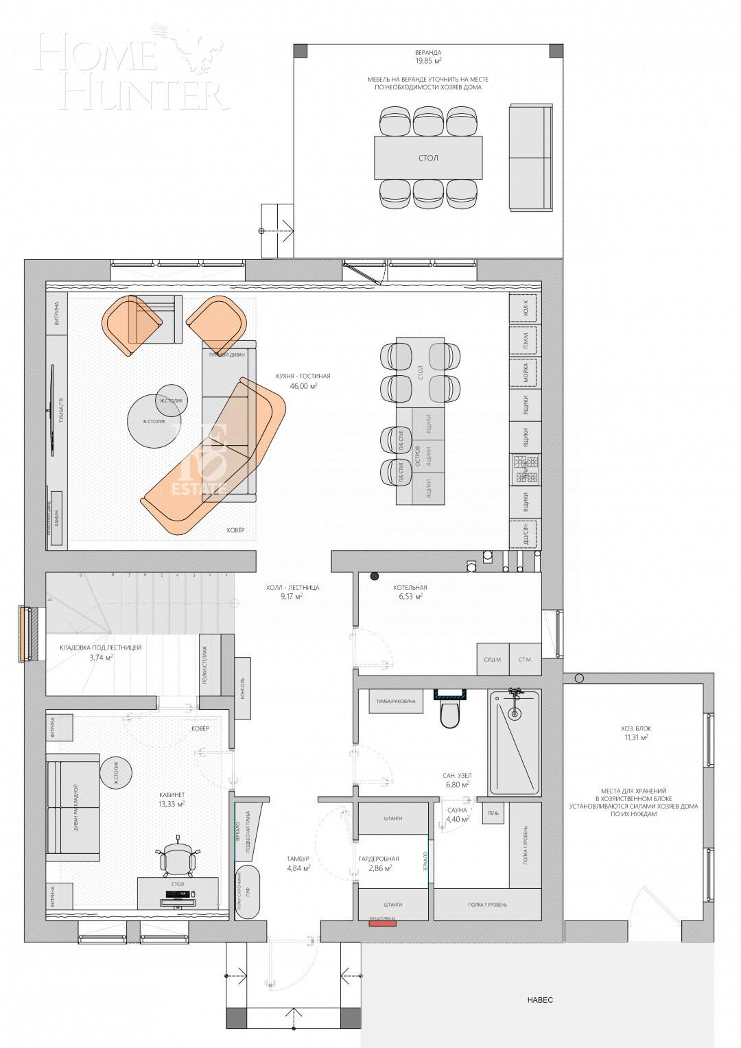 2-этажный коттедж 238.4 м² без отделки