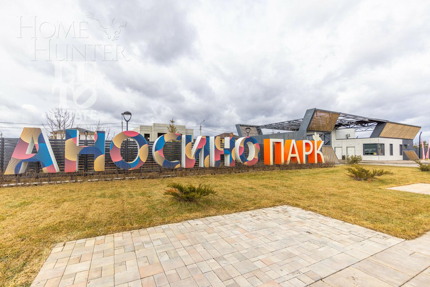 2-этажный коттедж 238.4 м² без отделки