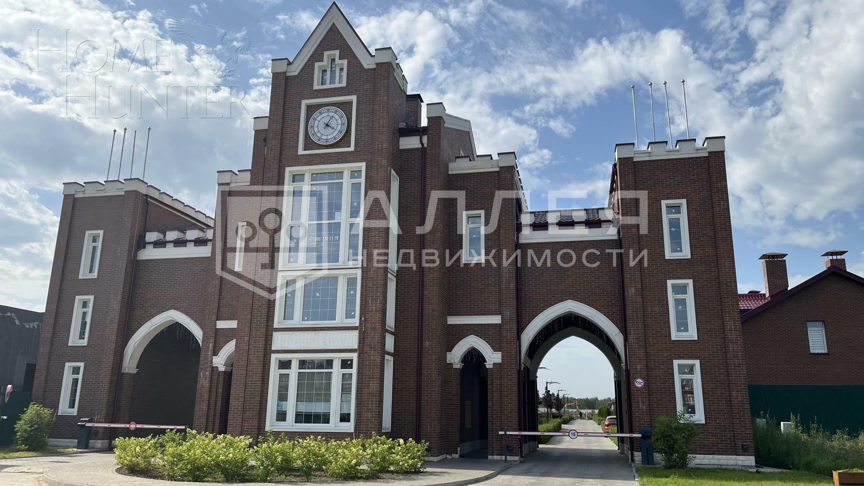 Участок 90 сот. в охраняемом поселке