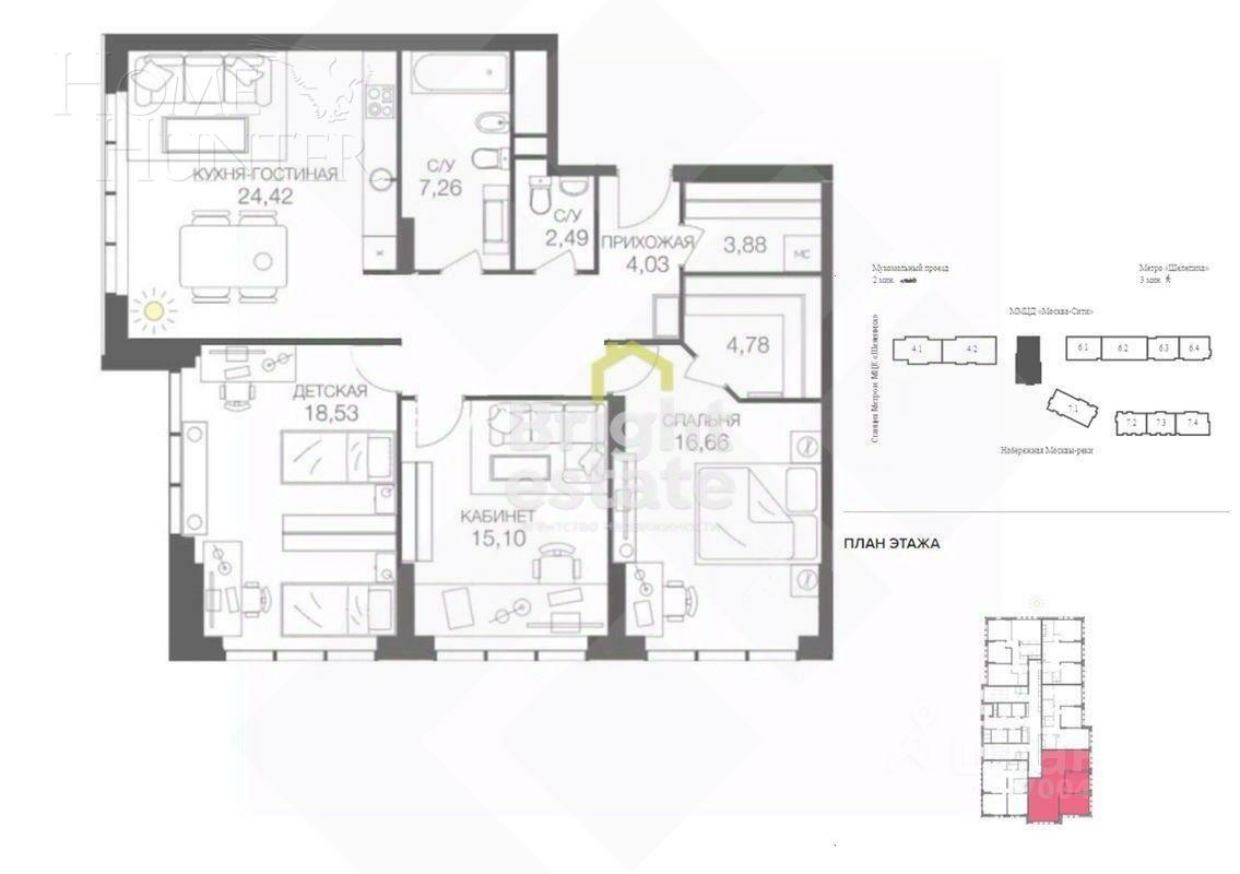 3-КОМН. КВАРТИРА БЕЗ ОТДЕЛКИ 105 М² НА 24 ЭТАЖЕ