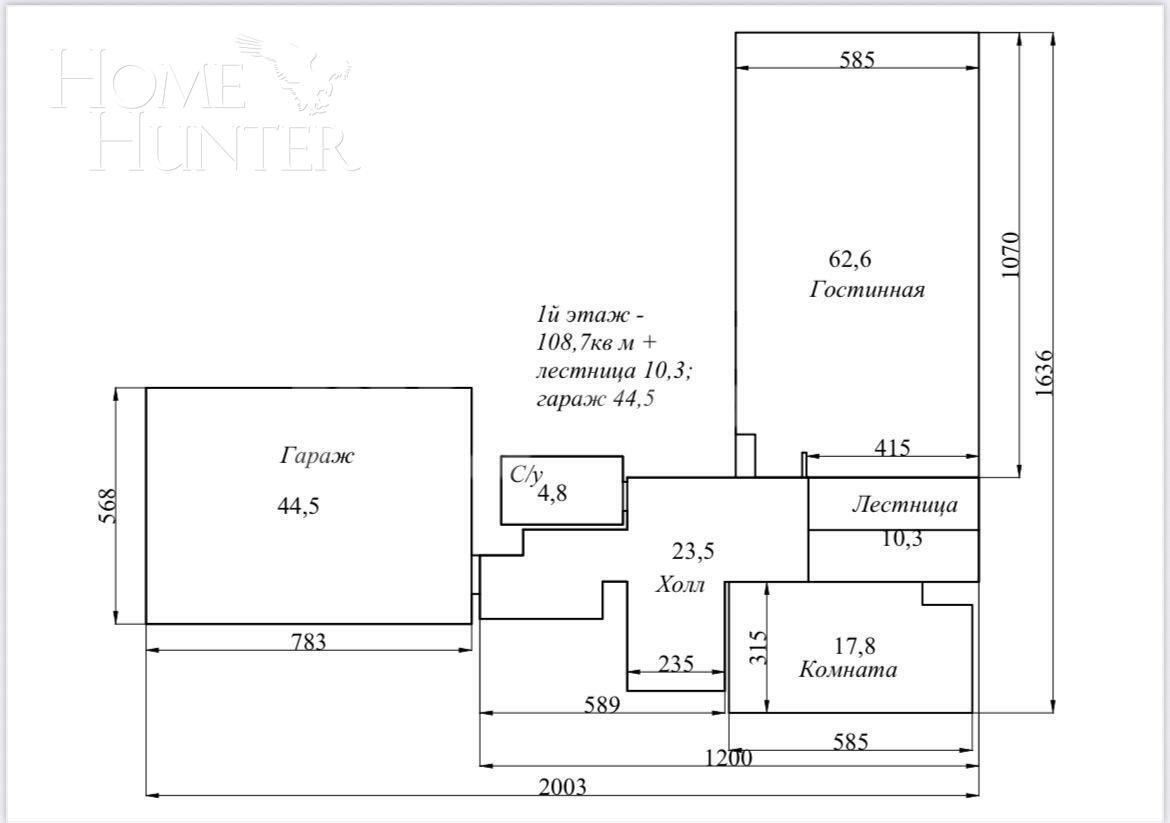 2-этажный коттедж 310 м² с отделкой