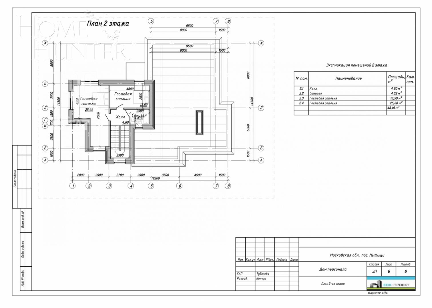 2-этажный коттедж 1 000 м² без отделки