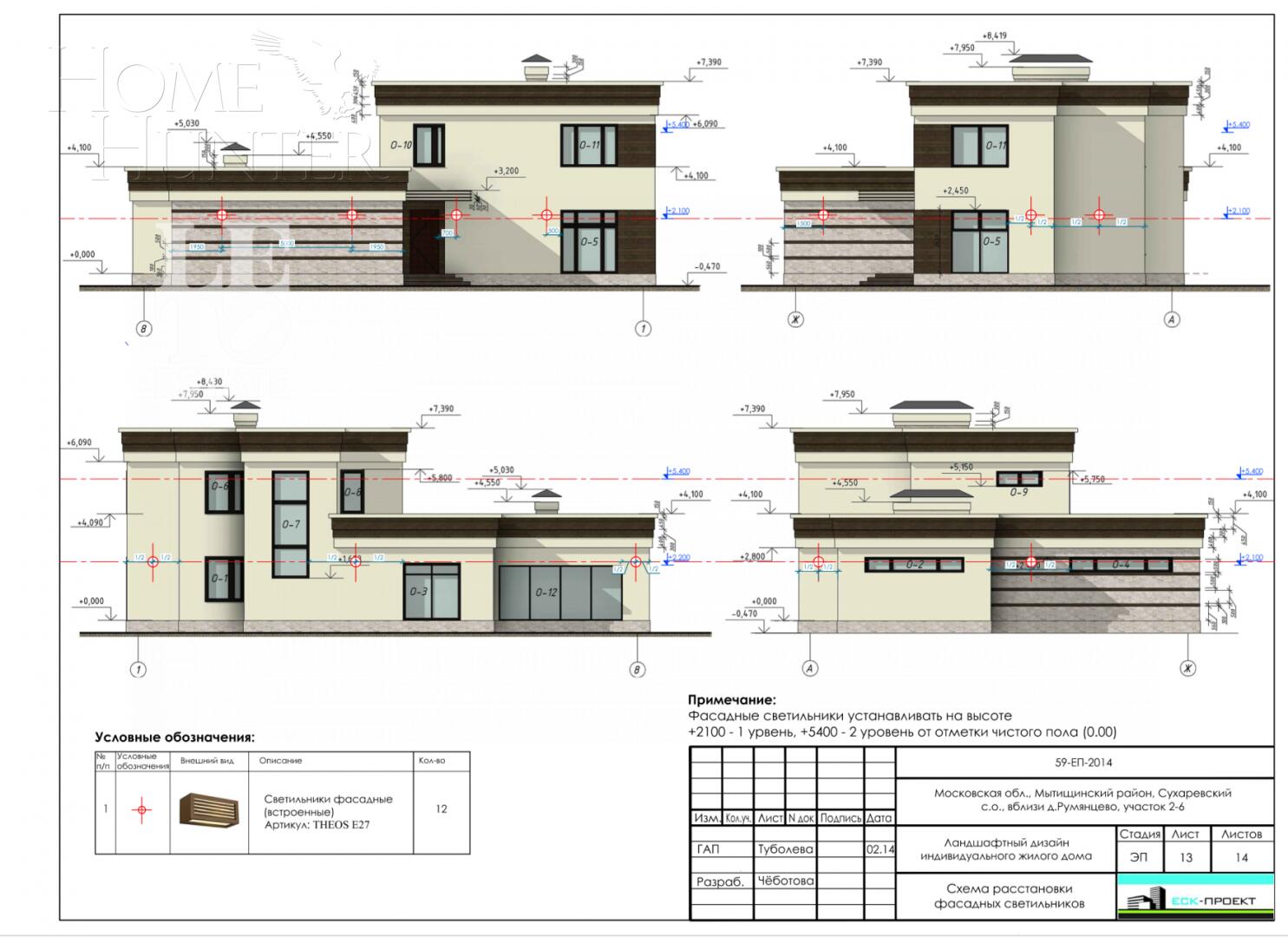 2-этажный коттедж 1 000 м² без отделки