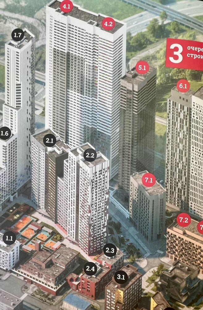 1-КОМН. КВАРТИРА БЕЗ ОТДЕЛКИ 45 М² НА 17 ЭТАЖЕ