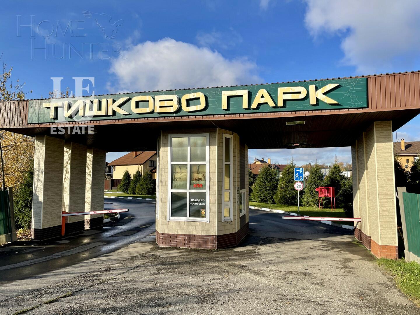 2-этажный коттедж 229.5 м² с отделкой