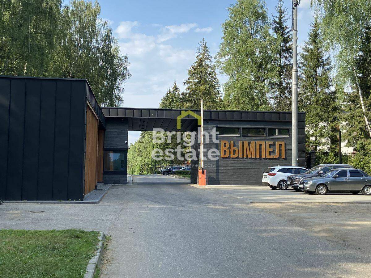 Участок 49.8 сот. в охраняемом поселке