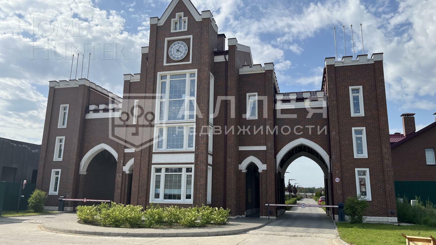 Участок 96 сот. в охраняемом поселке