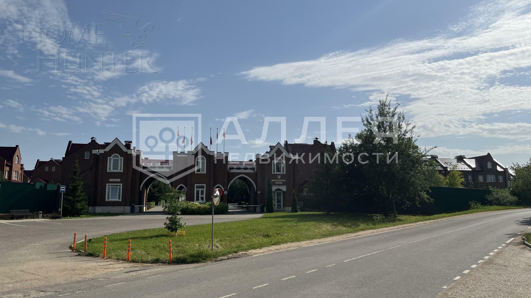 Участок 96 сот. в охраняемом поселке