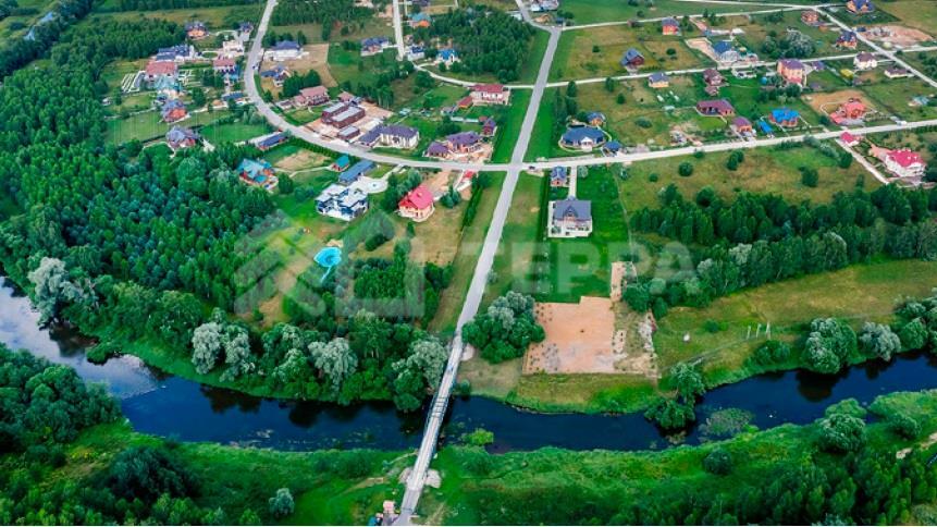 Участок 80 сот.