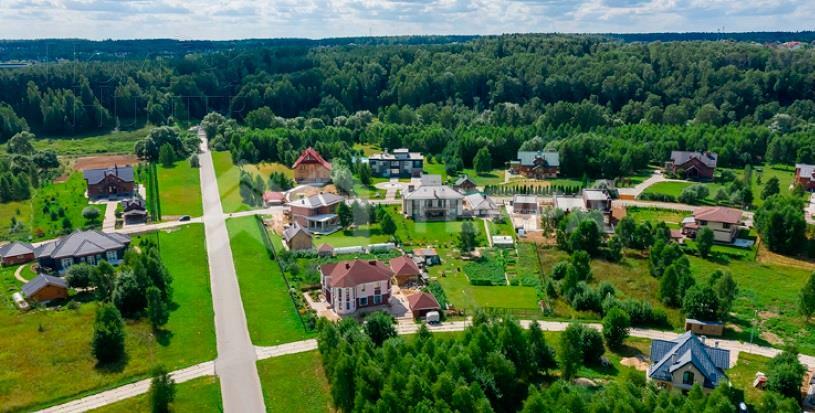 Участок 80 сот.