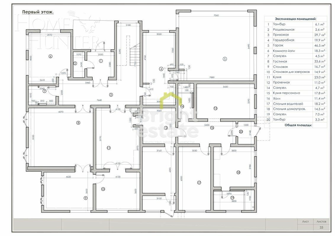 2-этажный коттедж 495 м² с отделкой