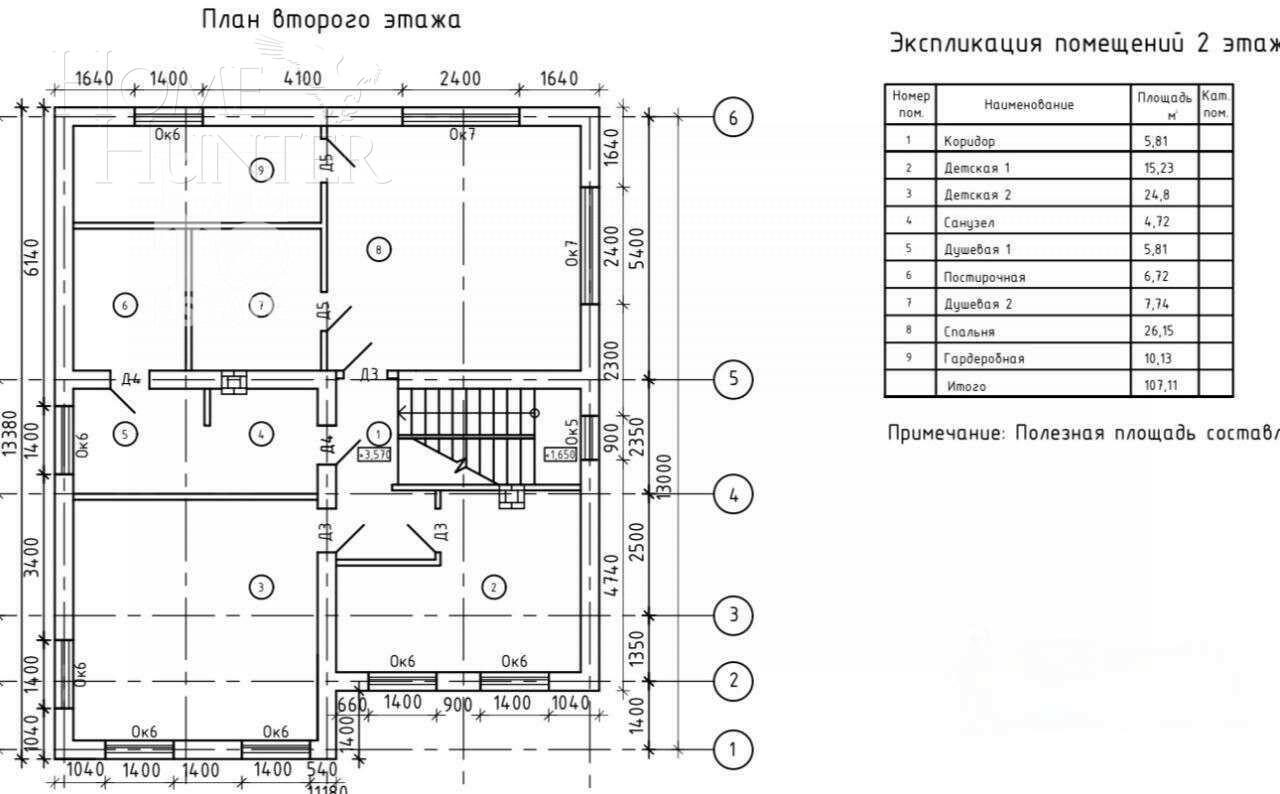 2-этажный коттедж 251 м² без отделки