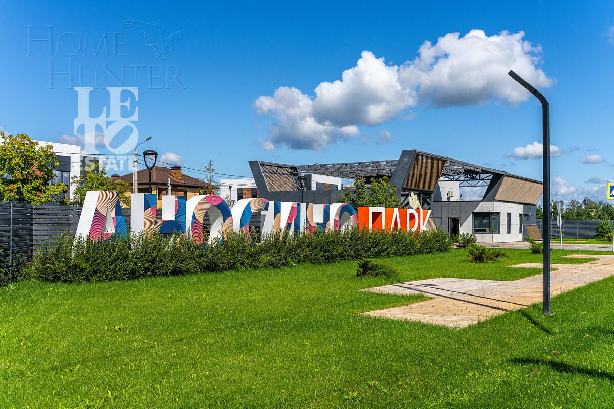 2-этажный коттедж 251 м² без отделки