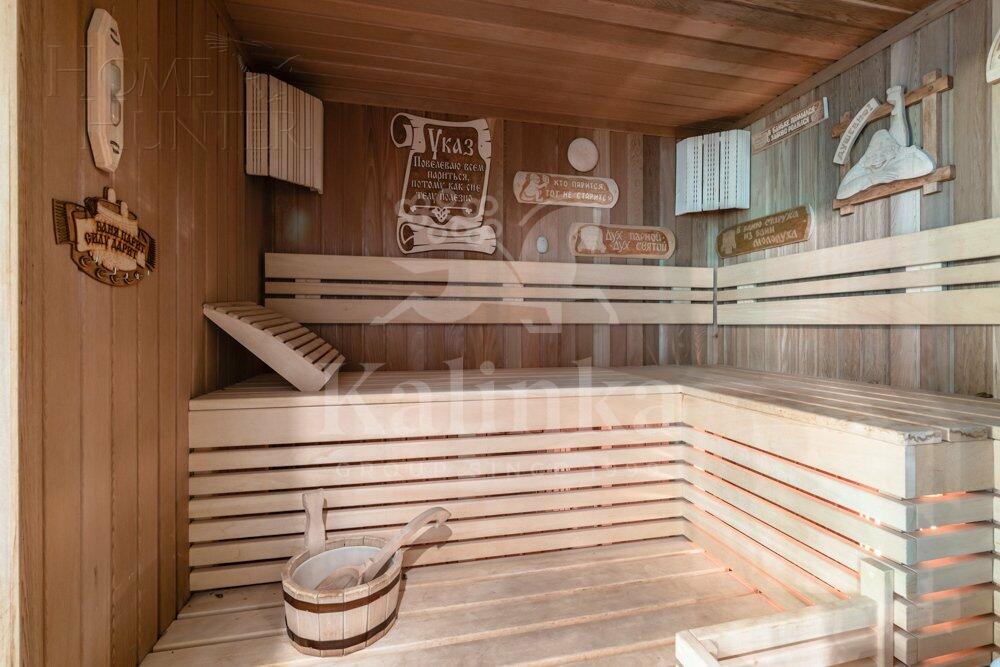 2-этажный коттедж 615 м² с отделкой