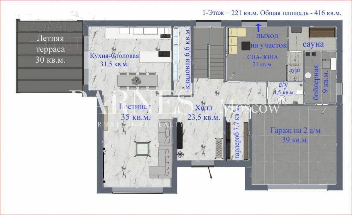 2-этажный коттедж 416 м² с отделкой