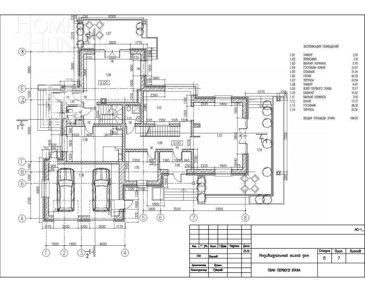 2-этажный коттедж 858 м² без отделки