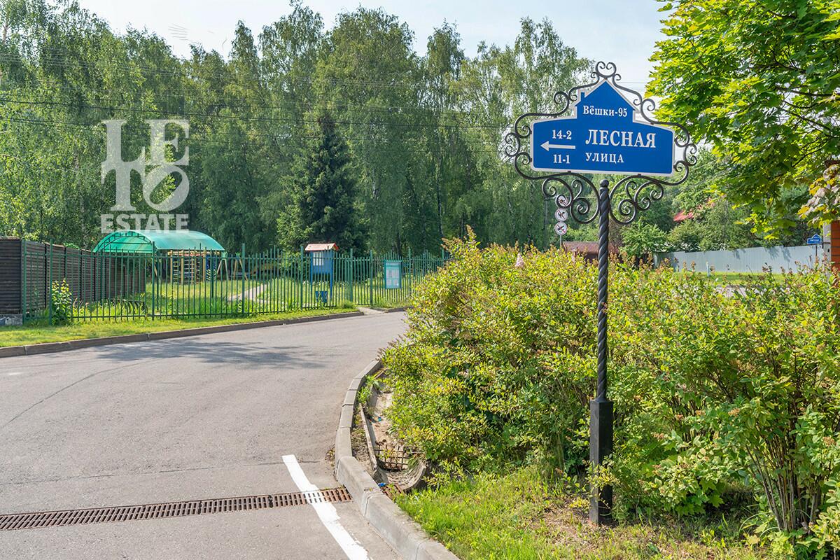 4-этажный таунхаус 220 м² с отделкой