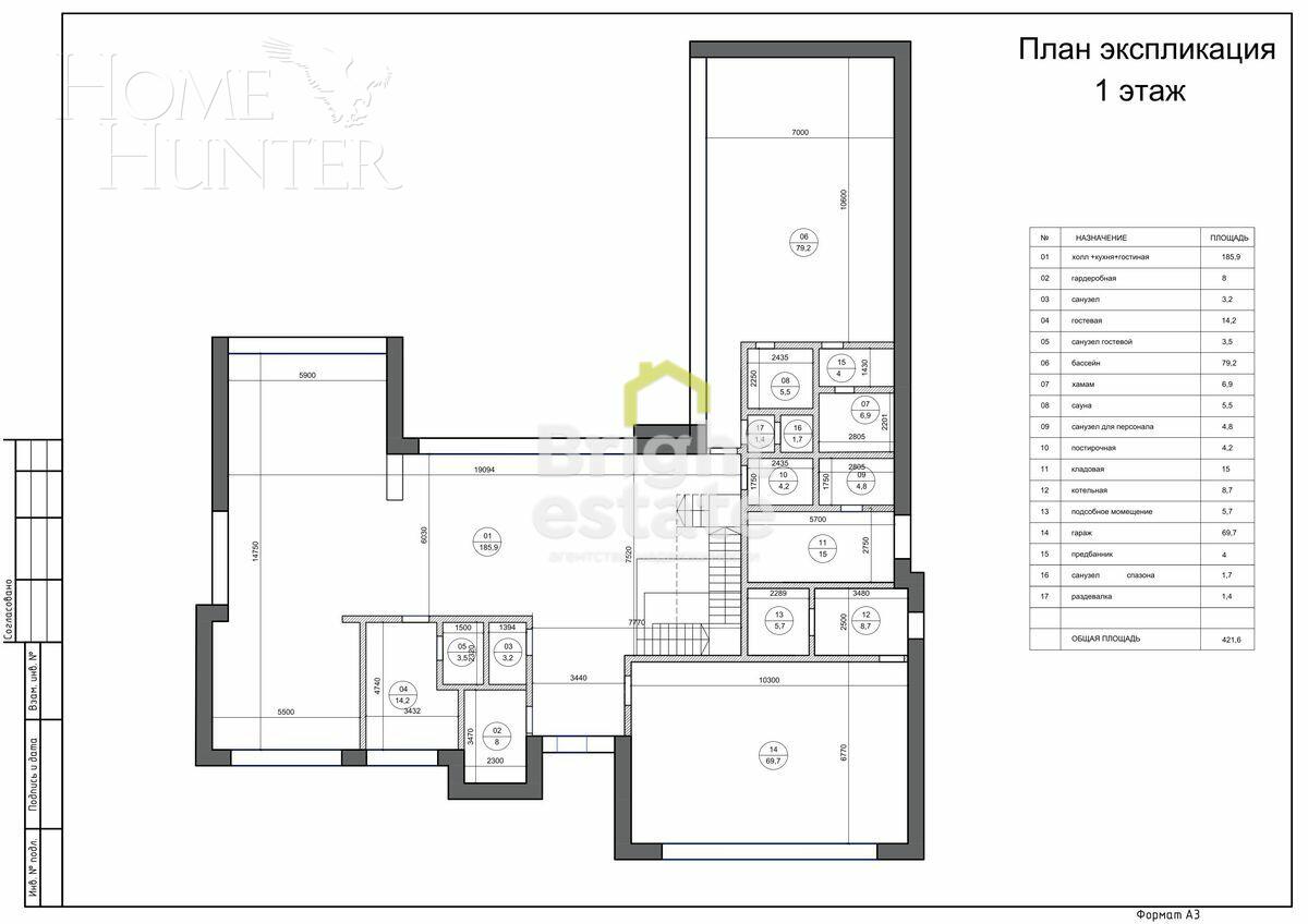 2-этажный коттедж 891 м² без отделки