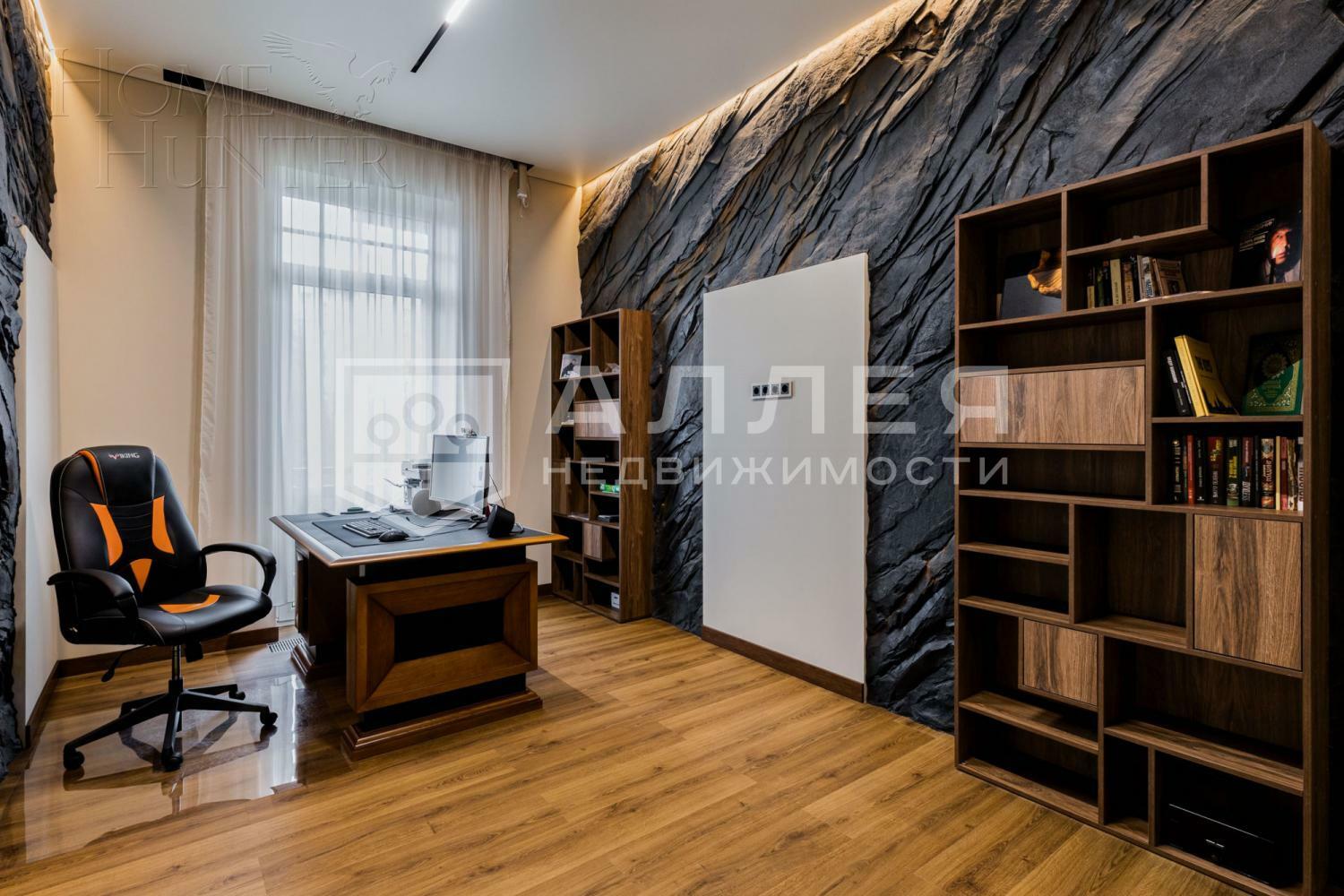 2-этажный таунхаус 289 м² с отделкой