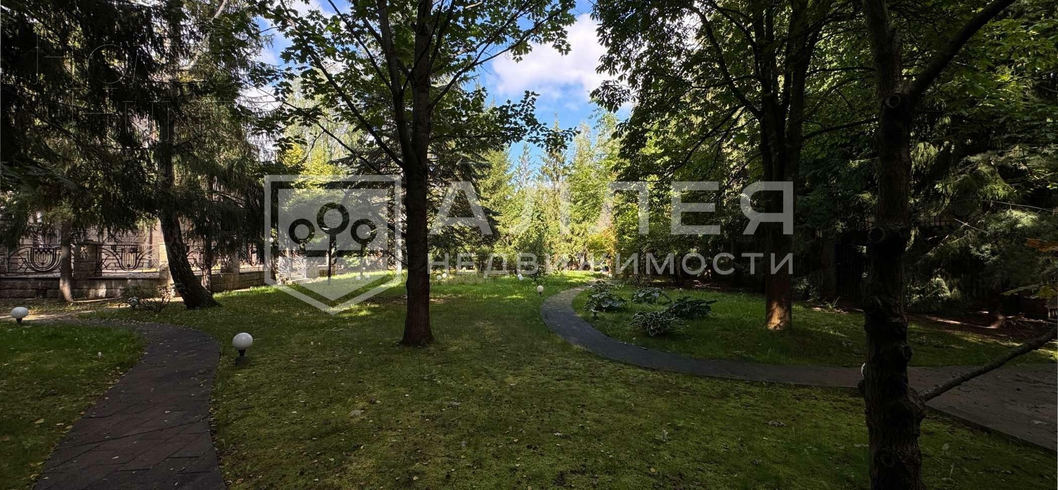 Участок 34 сот. в охраняемом поселке